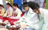 韩国茶声音文化公园