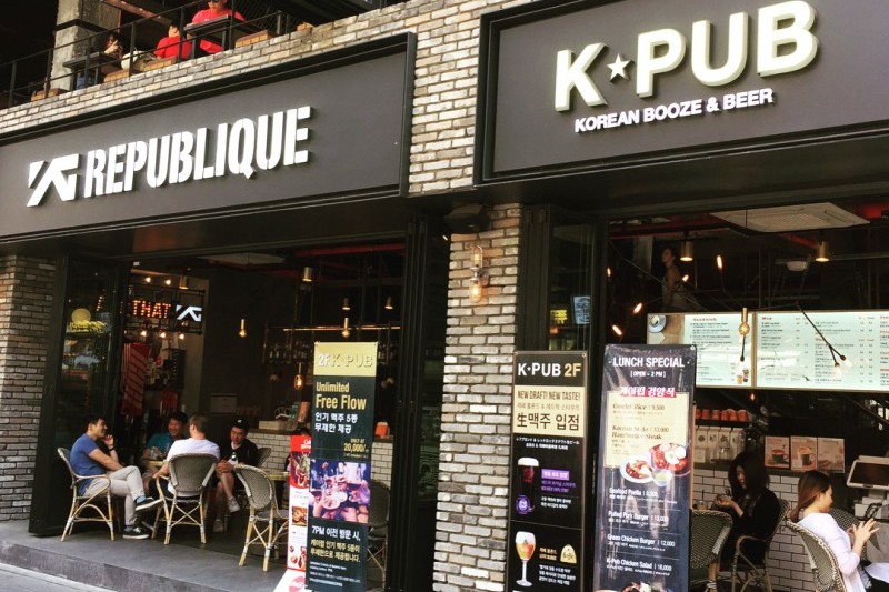 YG REPUBLIQUE (2/10)