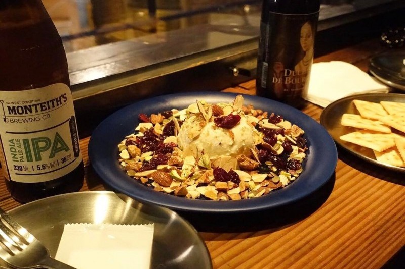 书呆酒吧 (Nerd On Earth-Nerd Bar) (6/9)