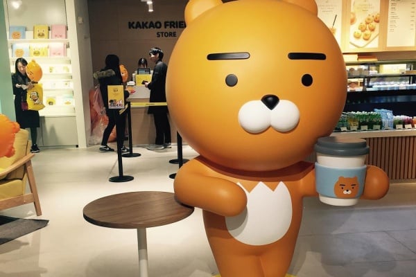 角色设计、品牌店之旅