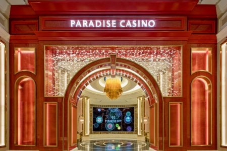 仁川百乐达斯娱乐场优惠券(PARADISE CITY CASINO COUPON) / KOREA CASINO COUPON / Incheon CASINO P-City Casino