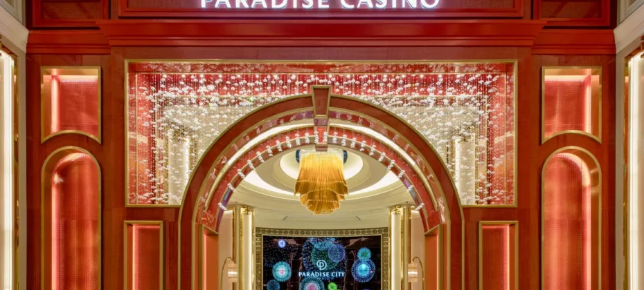 仁川百乐达斯娱乐场优惠券(PARADISE CITY CASINO COUPON) / KOREA CASINO COUPON / Incheon CASINO P-City Casino