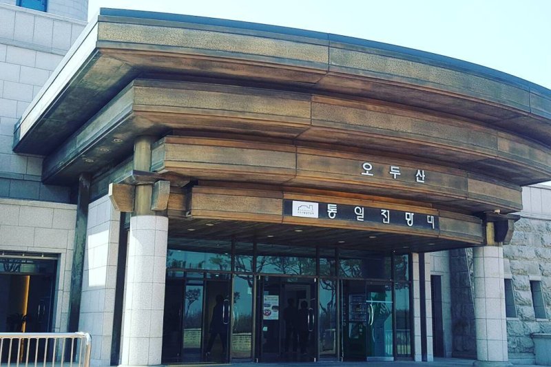 彩色艺术之旅