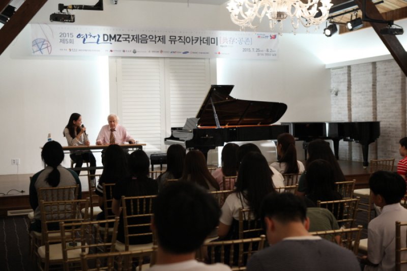 涟川DMZ国际音乐节연천DMZ국제음악제 2016