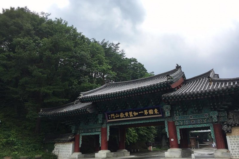 直指寺山寺体验 (4/14)
