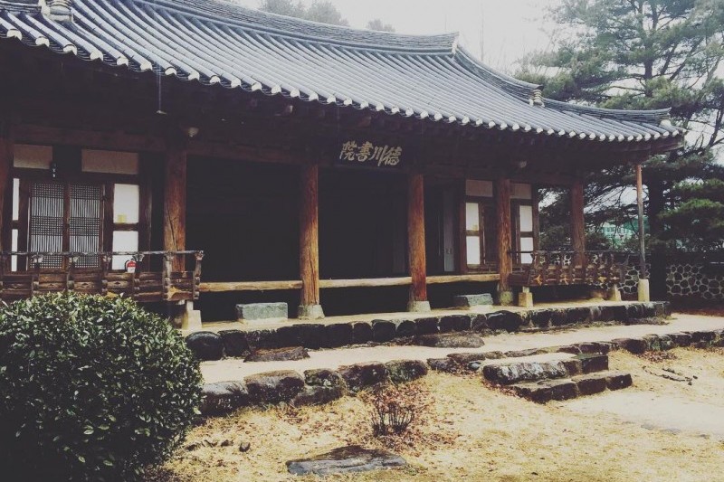 德川书院