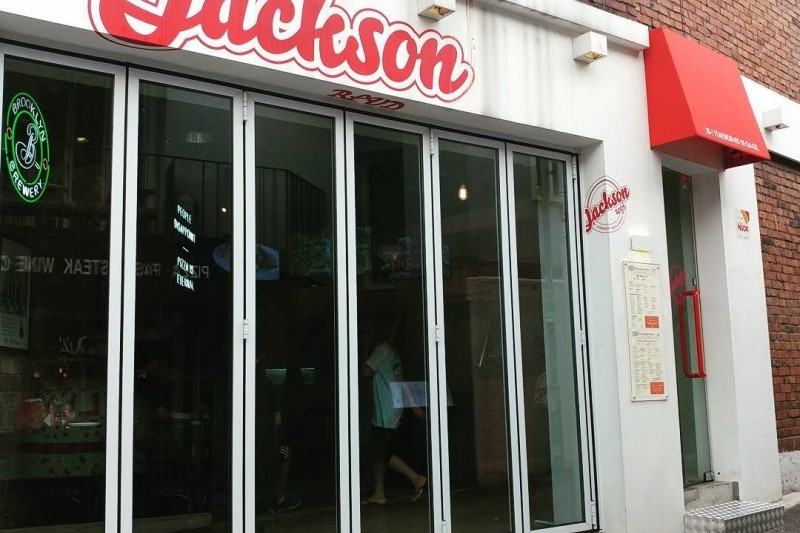 Jackson Pizza