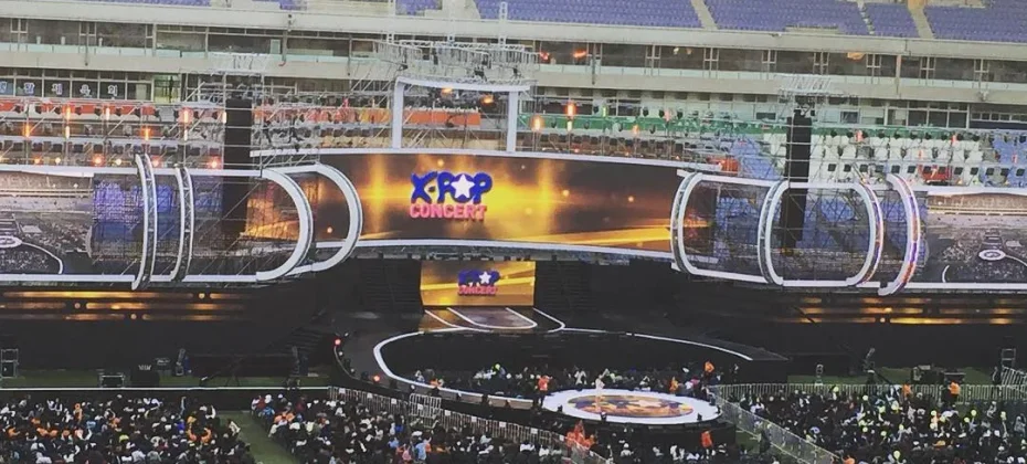 仁川韩流观光演唱会