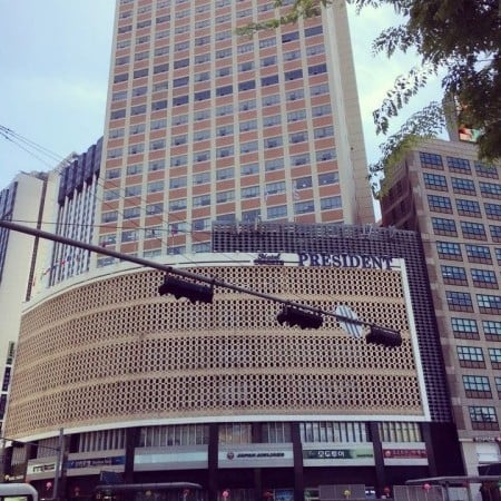 总统酒店