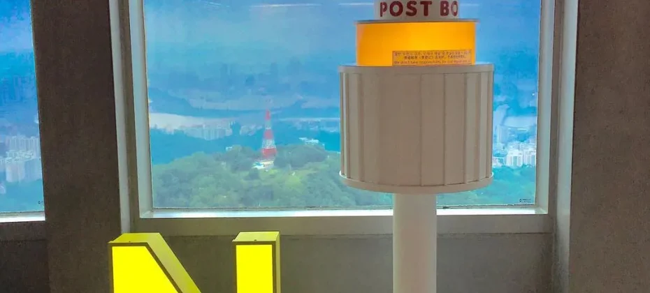N首爾塔觀景台優惠門票