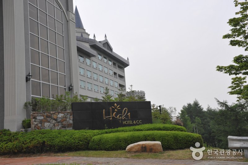 High1高尔夫俱乐部