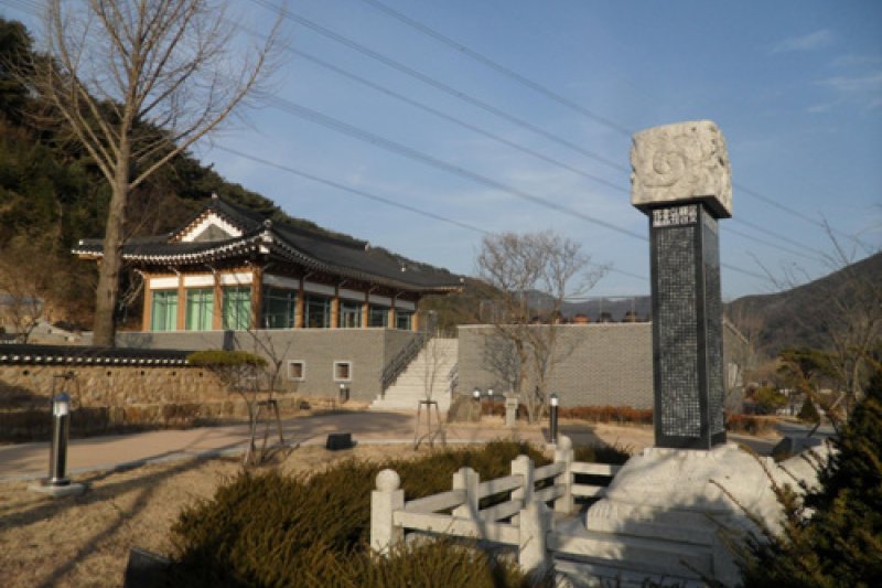 达城韩日友好馆달성 한일우호관 (4/7)