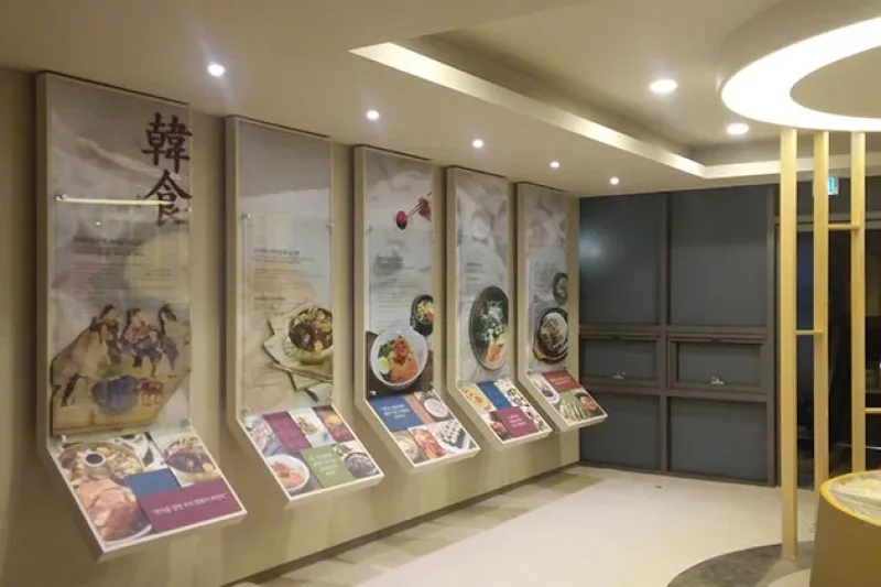 韩国传统文化殿堂