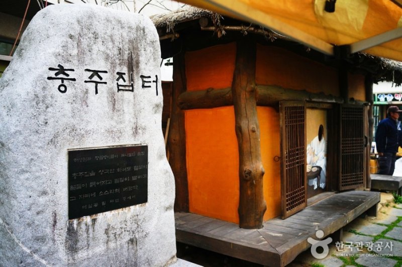 蓬坪5日市场 봉평5일장 / 봉평시장 (2, 7 일)