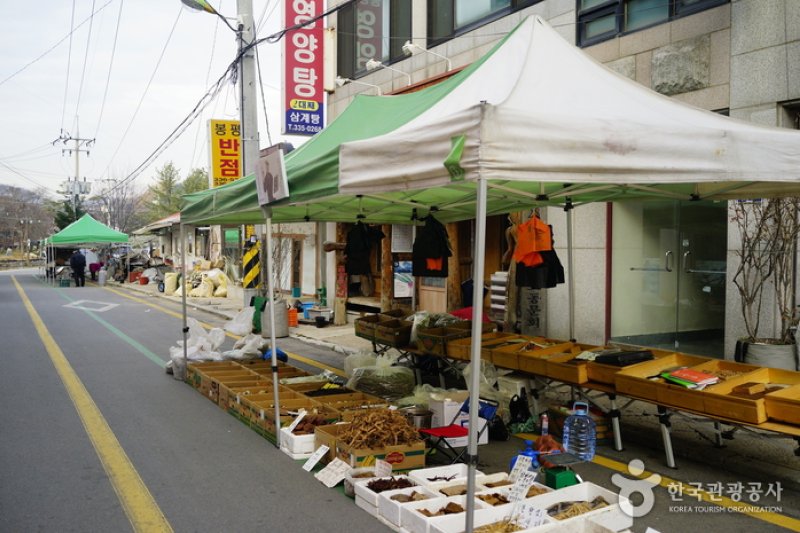 蓬坪5日市场 봉평5일장 / 봉평시장 (2, 7 일)