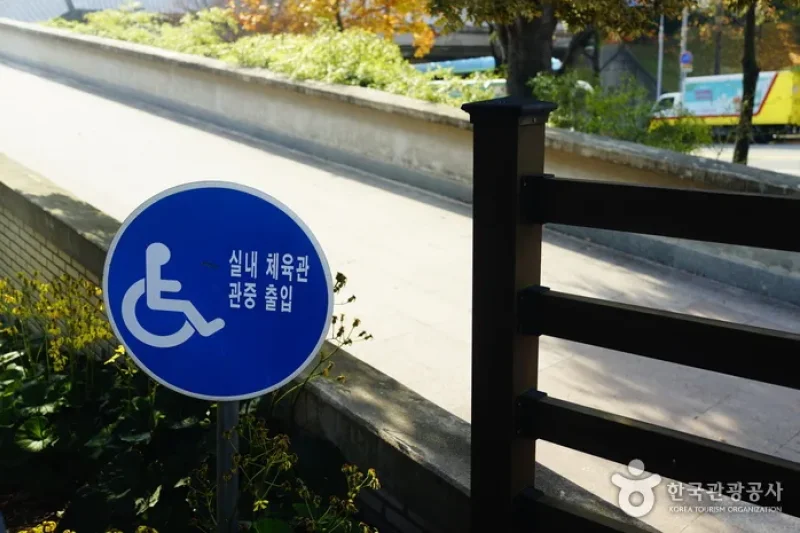 釜山综合运动场