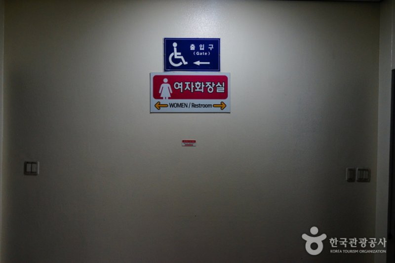 釜山综合运动场