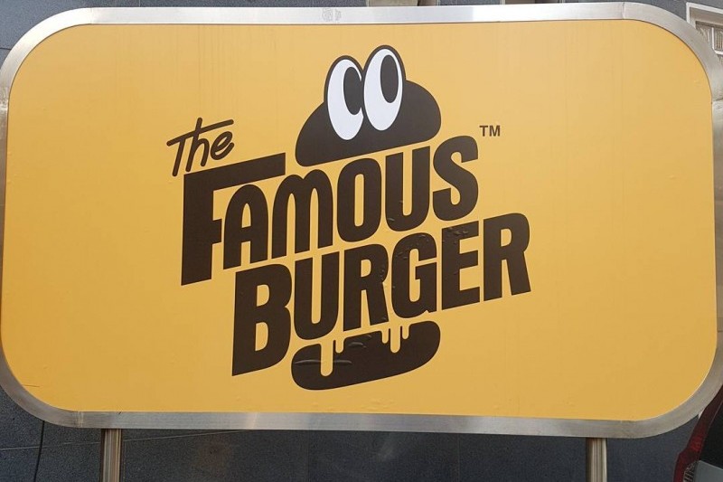 The Famous Burger