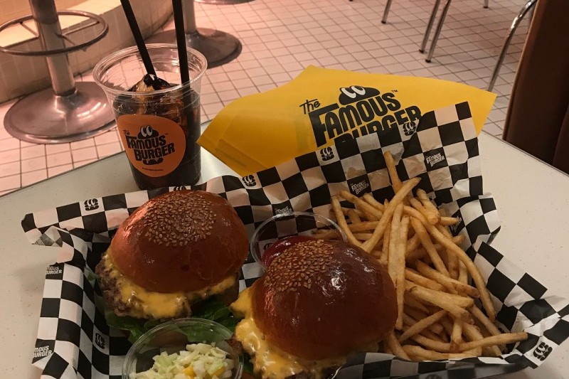 The Famous Burger