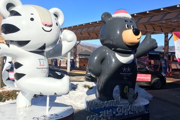 [韩国旅游信息] ‘你好，平昌欢迎您’！