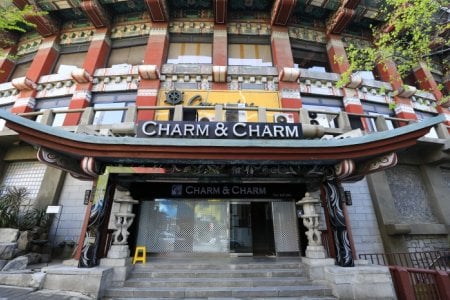 釜山CHARM＆CHARM [韩国观光品质认证/Korea Quality] 부산 참앤참[한국관광 품질인증/Korea Quality]
