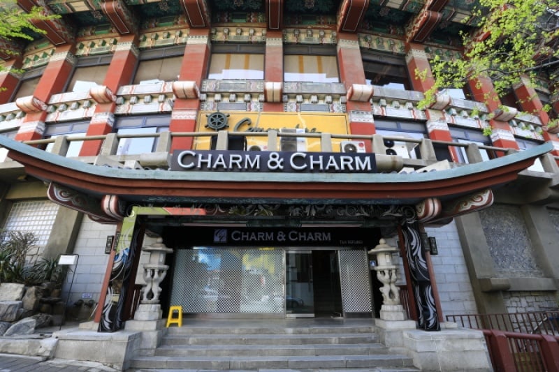 釜山CHARM＆CHARM [韩国观光品质认证/Korea Quality] 부산 참앤참[한국관광 품질인증/Korea Quality] (1/15)