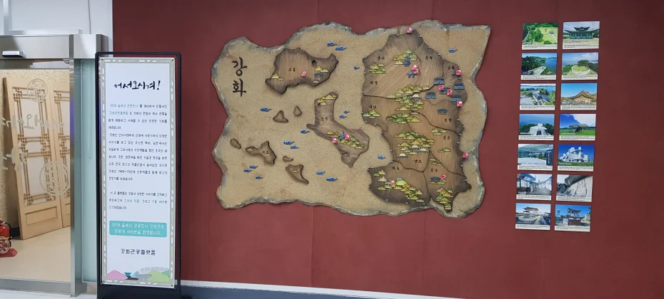 江华岛文化/历史疗愈一日游：主要观光地+和平瞭望台+芜菁泡菜体验
