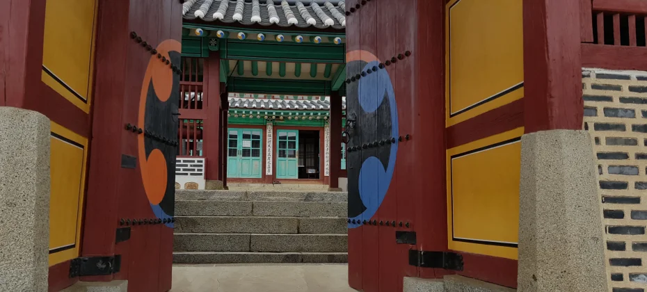 江华岛文化/历史疗愈一日游：主要观光地+和平瞭望台+芜菁泡菜体验