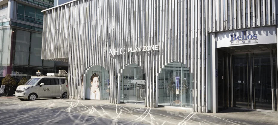 A.H.C SPA