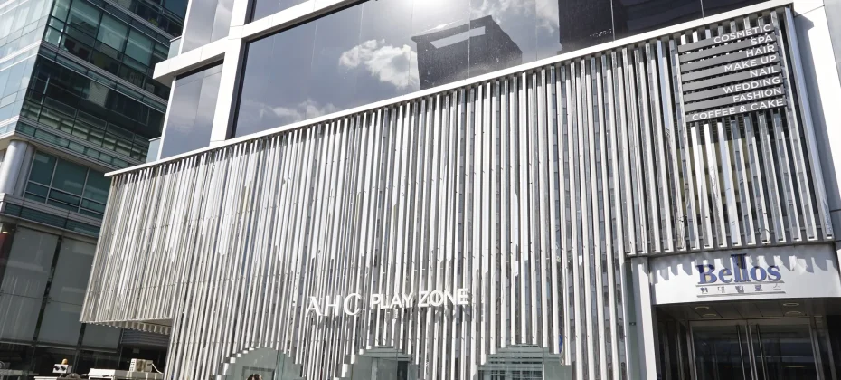 A.H.C SPA