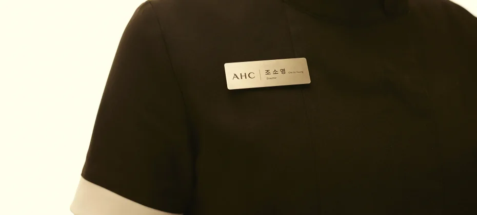 A.H.C SPA