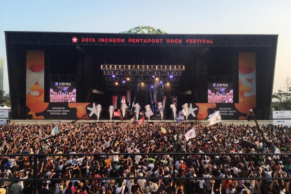【韩国旅游信息】 夏日摇滚，尽在仁川PENTAPORT摇滚节