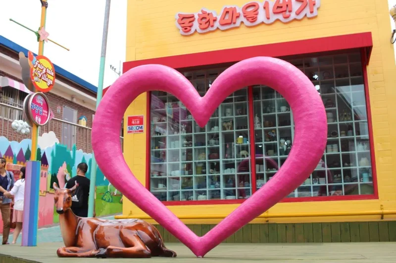 松月洞童话村