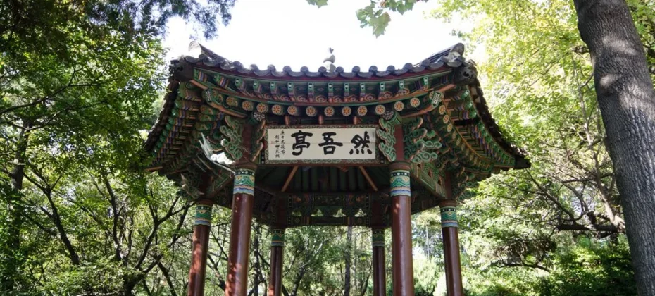 韩剧《鬼怪》拍摄地当地游 - 仁川旅游