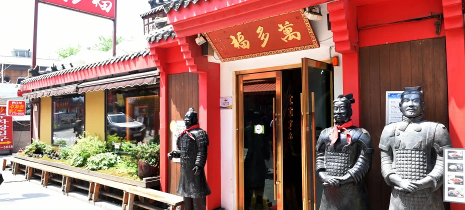 韩剧《鬼怪》拍摄地当地游 - 仁川旅游