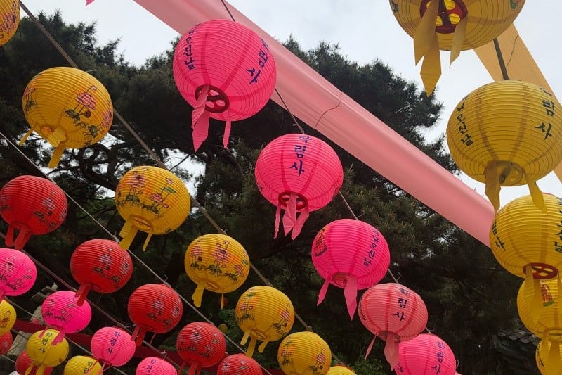 鹤林寺학림사