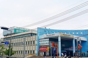 江陵市外巴士客运站