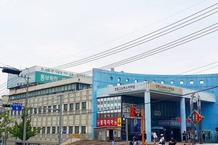 江陵市外巴士客运站