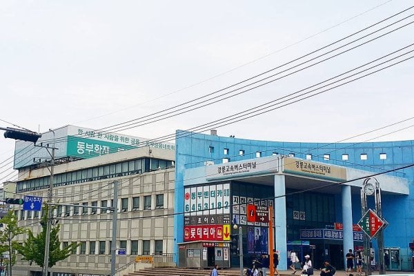 江陵市外巴士客运站