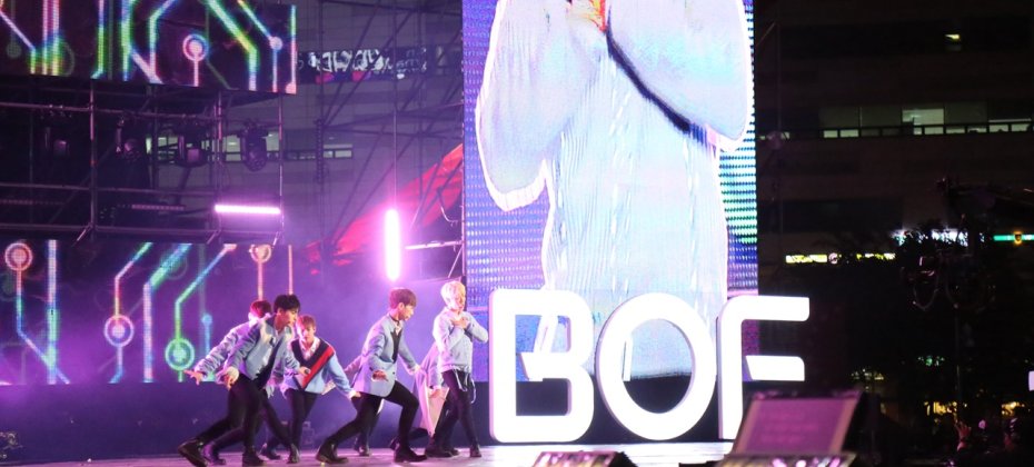 2018 BOF 闭幕演出(Closing performance Concert Ticket) + 釜山传统市场观光