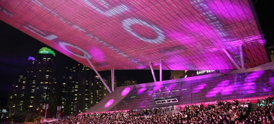 2018 BOF 闭幕演出(Closing performance Concert Ticket) + 釜山传统市场观光