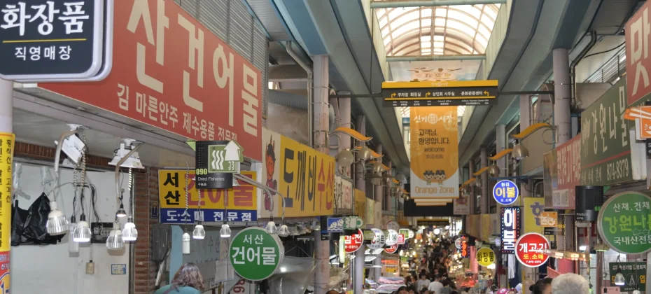 仁川 新基市场