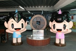 仁川 新基市场