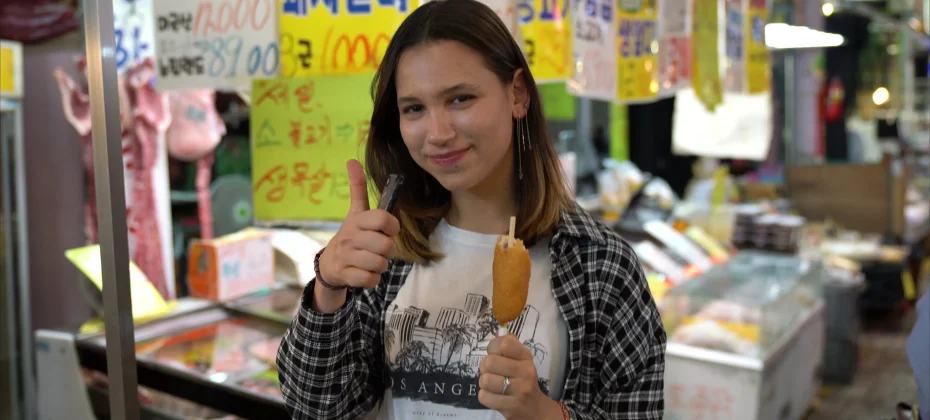 仁川 新基市场