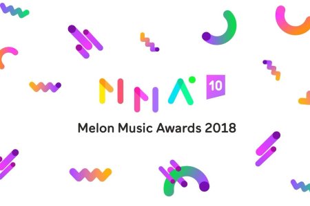 2018 Melon Music Awards Tour & Concert Tickets MMA