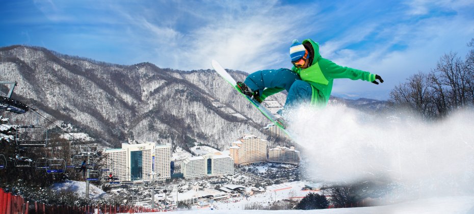 大明维瓦尔第滑雪一天团/接驳车 VIVALDI PARK ONE DAY SKI TOUR / shuttle service (3/36)
