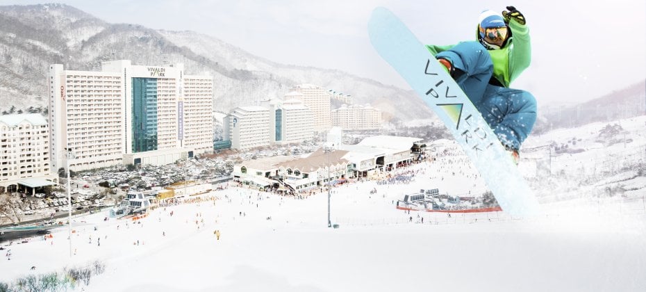 大明维瓦尔第滑雪一天团/接驳车 VIVALDI PARK ONE DAY SKI TOUR / shuttle service (4/36)