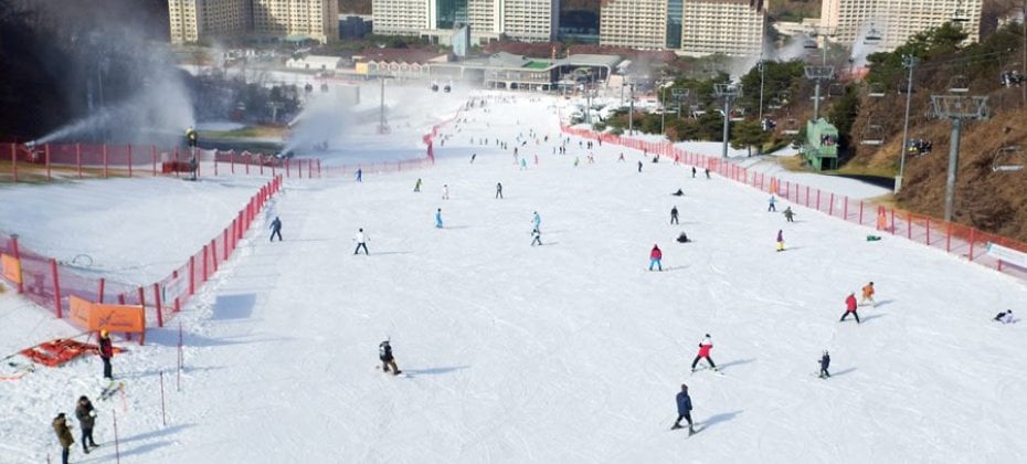 大明维瓦尔第滑雪一天团/接驳车 VIVALDI PARK ONE DAY SKI TOUR / shuttle service (7/36)