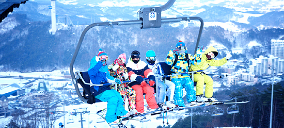 大明维瓦尔第滑雪一天团/接驳车 VIVALDI PARK ONE DAY SKI TOUR / shuttle service (19/36)