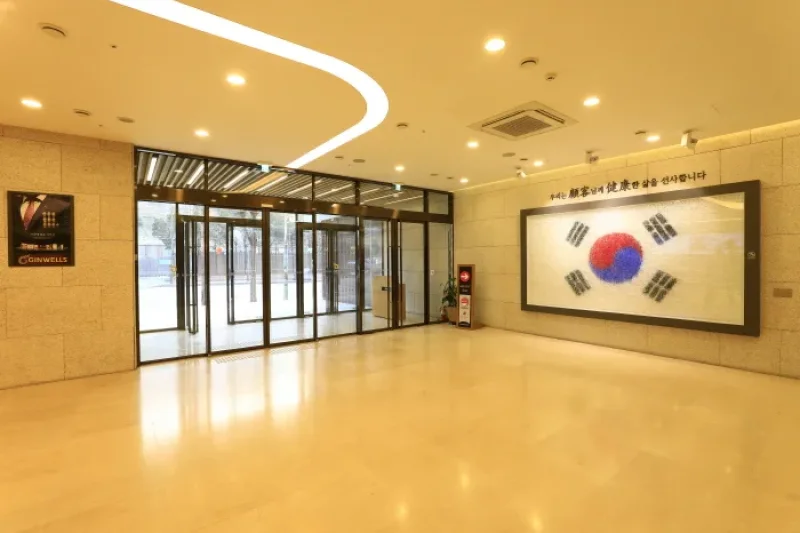 清河高丽人参[韩国观光品质认证/Korea Quality]청하고려인삼 [한국관광 품질인증/Korea Quality] (6/27)